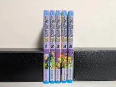 ジョジョランズ 1巻-5巻