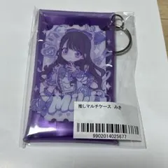 iLiFE! 虹羽みに JAPANLiFE! くじ B賞 マルチケース - メルカリ