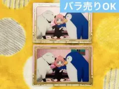 SPY×FAMILY スパイファミリー ウエハース カード(16)