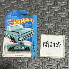 吉住 麹様 リクエスト 2点 まとめ商品