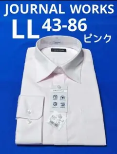 ♦JOURNAL WORKS♦ LL 43-86♦ メンズワイシャツ長袖