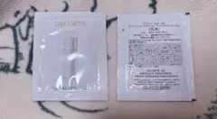 まくみ様 リクエスト 2点 まとめ商品