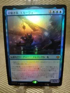 Item thumbnail for item ead5f6f9-846d-429d-a78e-e426340ba0b0