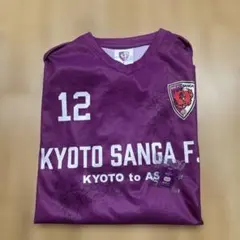 京都サンガFC サンガ　Tシャツ KYOTO to ASIA　限定配布品