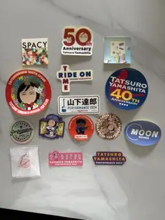 2026年最新】達郎の人気アイテム - メルカリ