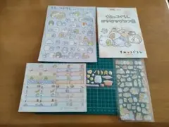 Item thumbnail for item 1c6115e3-384e-4fc3-b276-c740f12c8b14