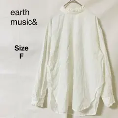 Item thumbnail for item 14ebe7b0-d4d8-4755-87b3-0169dfb58e2d