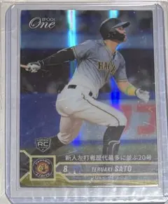 mimi ・キャラ野球グッズ断捨離中様 リクエスト 10点 まとめ商品