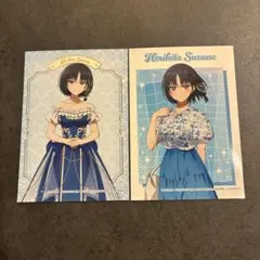 ようこそ実力至上主義の教室へ ローソン ランダムブロマイド 堀北鈴音 2種