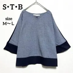 S.T.B. レディース五分袖トップス　M〜Ｌ　ブルー系　切り替え　ベルスリーブ