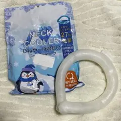 Item thumbnail for item 3a00188b-a4a2-4768-beed-b597f1ff0b13