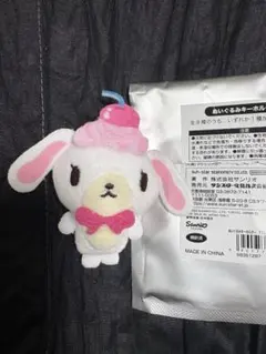 シュガーバニーズ　ぬいぐるみキーホルダー　しろうさのサムネイル