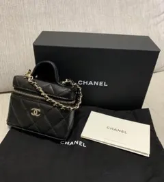 CHANEL シャネル ミニバッグ チャーム キーリング キーホルダーのサムネイル