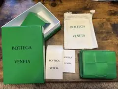 ボッテガヴェネタ 二つ折り財布 カセット マキシイントレ グリーン レザー
