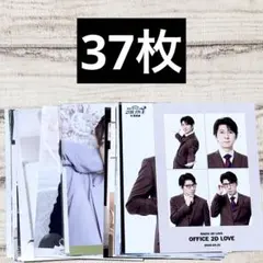 羽多野渉 ブロマイド まとめ売り