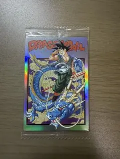 こ*り様 ドラゴンボール イタジャガ バイバイ悟空 シークレットカード