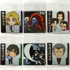 【 新世紀エヴァンゲリオン｜エヴァ 】《シールウエハース補完計画》ステッカー6枚