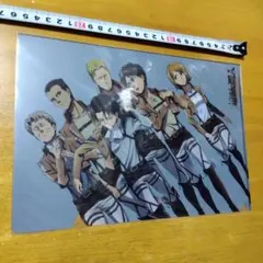 進撃の巨人 リヴァイ班 別冊少年マガジン 付録　Ｂ−５クリアファイル