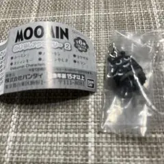 ムーミンめじるしアクセサリー2 スティンキー