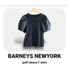 BARNEYS NEWYORK★パフスリーブ Tシャツ