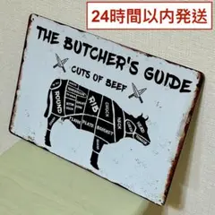 Item thumbnail for item 72390f0c-57b1-45e8-bbed-8fbc6a0f4f41