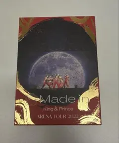 King & Prince キンプリMade in 2022 DVD 3枚組