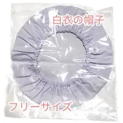 Item thumbnail for item 8ea3bd46-6959-4c77-b62a-f288e1244d28