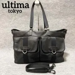 2025年最新】ultima TOKYO トートバッグの人気アイテム - メルカリ