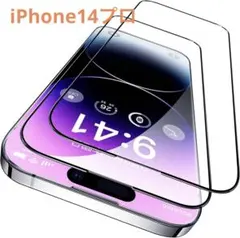 【装着感ゼロ・本体再現】 CASEKOO iPhone14 Pro 用
