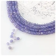 ∴天然石ビーズ∵高品質タンザナイト ボタンカット 10個