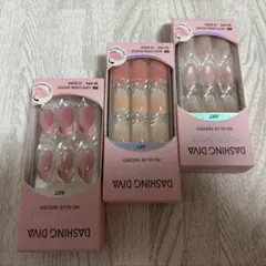 しらたま様 リクエスト 2点 まとめ商品