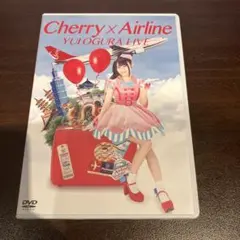 小倉唯/LIVE Cherry×Airline〈3枚組〉