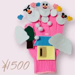 ゆきのぺんきやさん 保育園 幼稚園 先生 手袋シアター