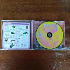 クラッシュ・バンディクー3　ブッとび! 世界一周　プレイステーション(PS1)