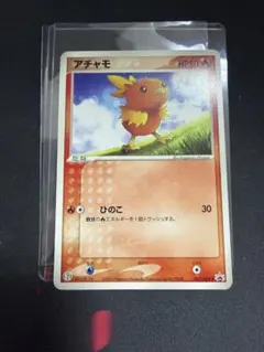 アチャモ PROMO ADV-Pプロモカード 018/ADV-P - メルカリ