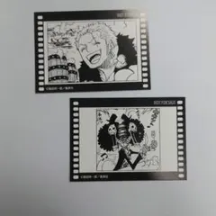 切り抜き】クロスエポック ドラゴンボール ワンピース コラボ - メルカリ