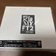 BEST of Kis-My-Ft2