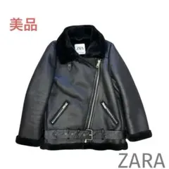 ボアレザージャケット