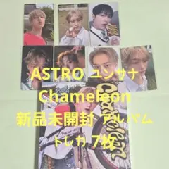 ユンサナ YOONSANHA CHAMELEON POPUP トレカ ASTRO - メルカリ