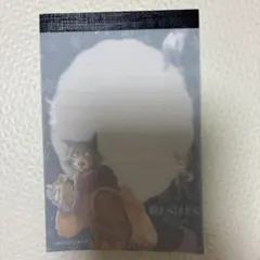 BEASTARS メモ帳