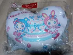 メゾピアノ 一番くじ ラストワン賞