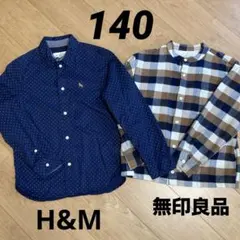 長袖シャツ2枚セット　140