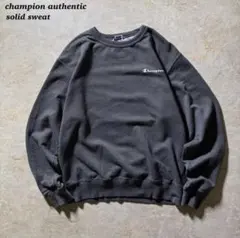 champion authenticソリッドスウェット古着チャコールグレー短丈M