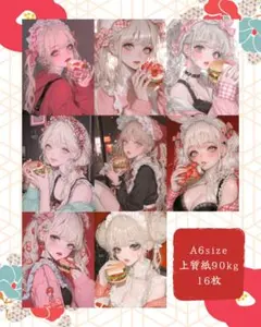 りりー様 リクエスト 3点 まとめ商品