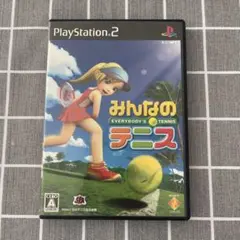 PS2 みんなのテニス　プレイステーション　ディスク