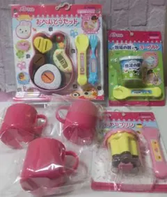 Item thumbnail for item ac130172-d8b3-4ebf-9e8a-93f01f45c10f