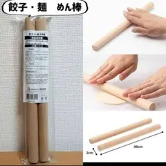 Item thumbnail for item baef65b9-0251-446a-ac78-13c7ec2dfaa2