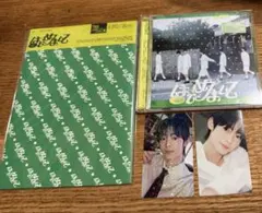 TWS はじめまして ハンジン　한진