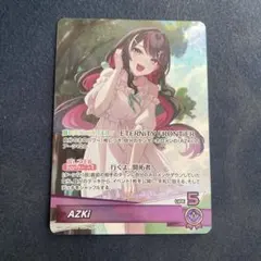 ホロライブ　ホロカ ディーヴァフィーバー AZKi OSR