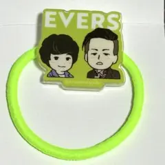 メルカリ